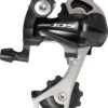 Shimano Desviador 105 RD-5701 GS De 10 Velocidades Cambio Trasero 10 Velocidades | Bike-Discount -Bicicletas Repuestos Tienda 69088 1280x1280