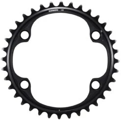 Shimano Plato DURA ACE Para FC-R9200 54/40 Dientes Plato 12 Velocidades | Bike-Discount -Bicicletas Repuestos Tienda Shimano DURA ACE Kettenblatt fur FC R9100 40 Y0MZ40000 1280x1280