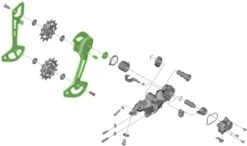 Shimano Placa Guía De Cadena Para RD-M7100 SGS Pieza De Repuesto | Bike-Discount -Bicicletas Repuestos Tienda Shimano Kettenleitblech fur RD M7100 SGS 1280x1280